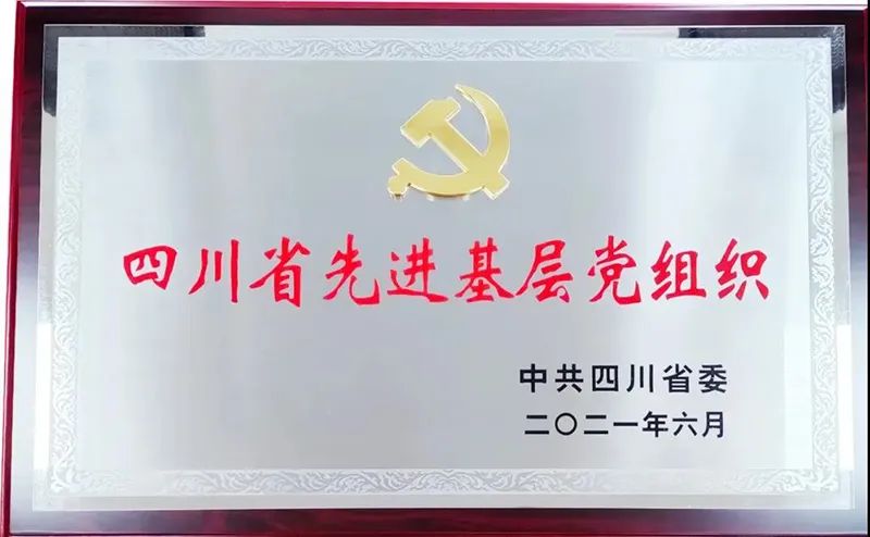 7790�ط�����(�й�)���޹�˾