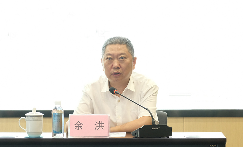 7790�ط�����(�й�)���޹�˾