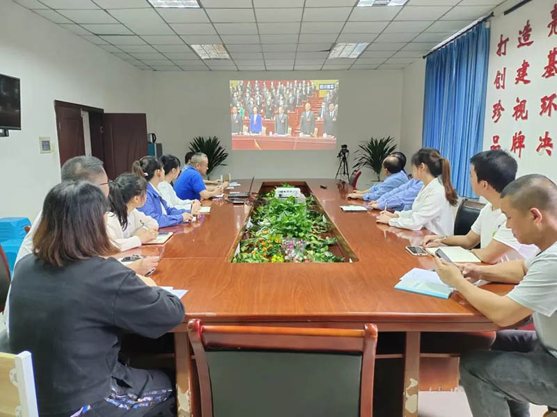 7790�ط�����(�й�)���޹�˾