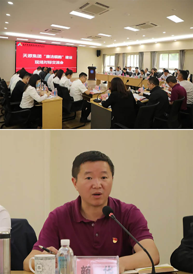 7790�ط�����(�й�)���޹�˾