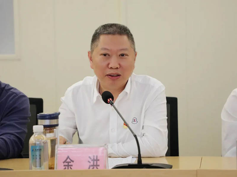 7790必发集团(中国)有限公司