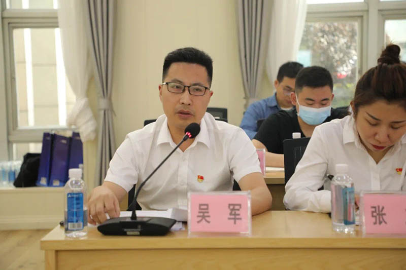 7790必发集团(中国)有限公司