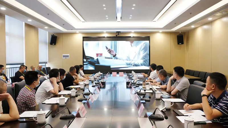 7790�ط�����(�й�)���޹�˾