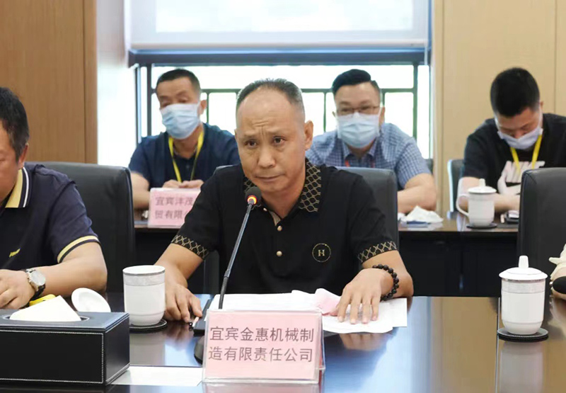 7790�ط�����(�й�)���޹�˾