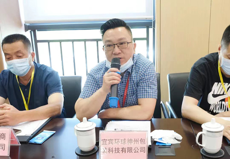 7790�ط�����(�й�)���޹�˾