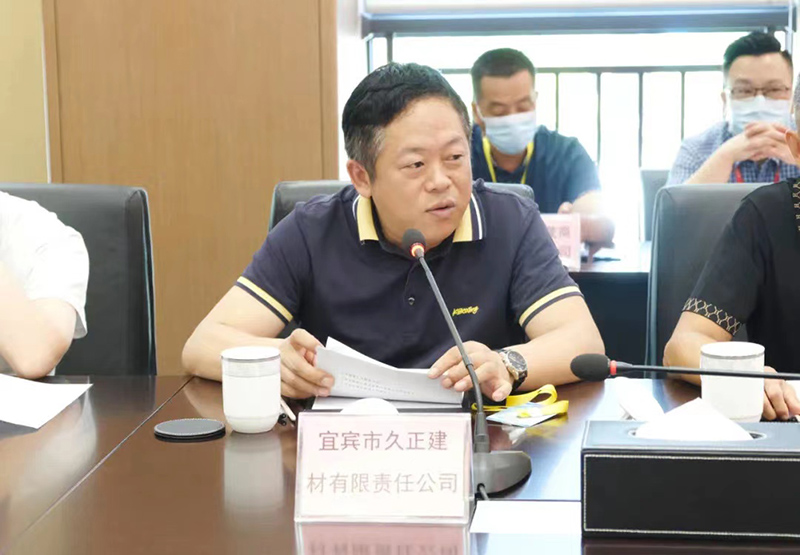 7790�ط�����(�й�)���޹�˾