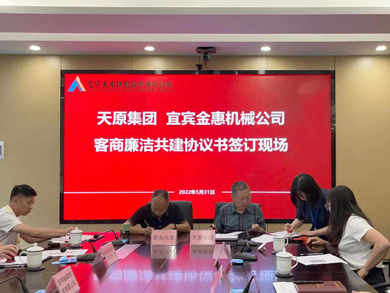 7790�ط�����(�й�)���޹�˾