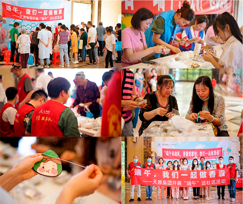 7790�ط�����(�й�)���޹�˾