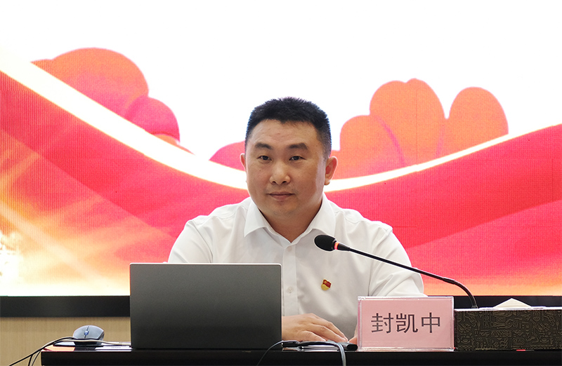 7790�ط�����(�й�)���޹�˾