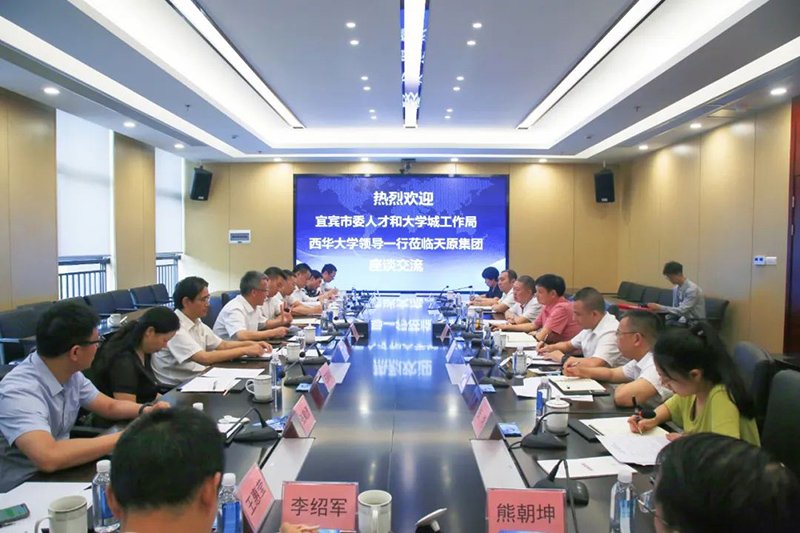 7790�ط�����(�й�)���޹�˾