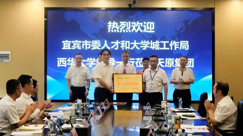 7790�ط�����(�й�)���޹�˾