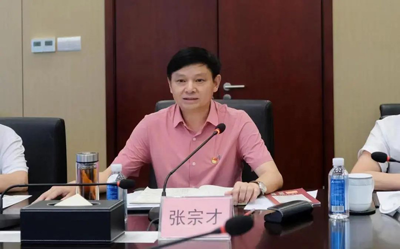 7790�ط�����(�й�)���޹�˾