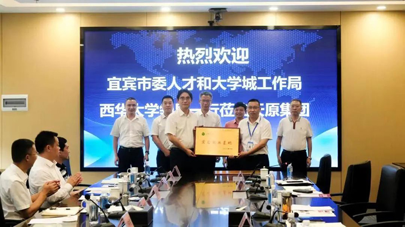 7790�ط�����(�й�)���޹�˾