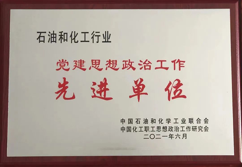 7790�ط�����(�й�)���޹�˾