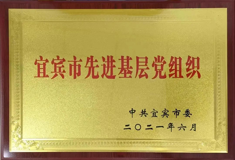 7790�ط�����(�й�)���޹�˾