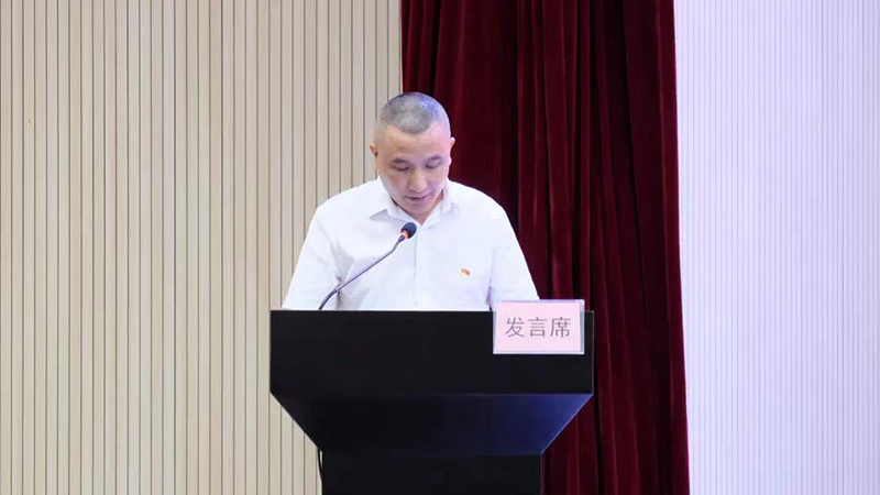 7790±Ø·¢¼¯ÍÅ(Öйú)ÓÐÏÞ¹«Ë¾