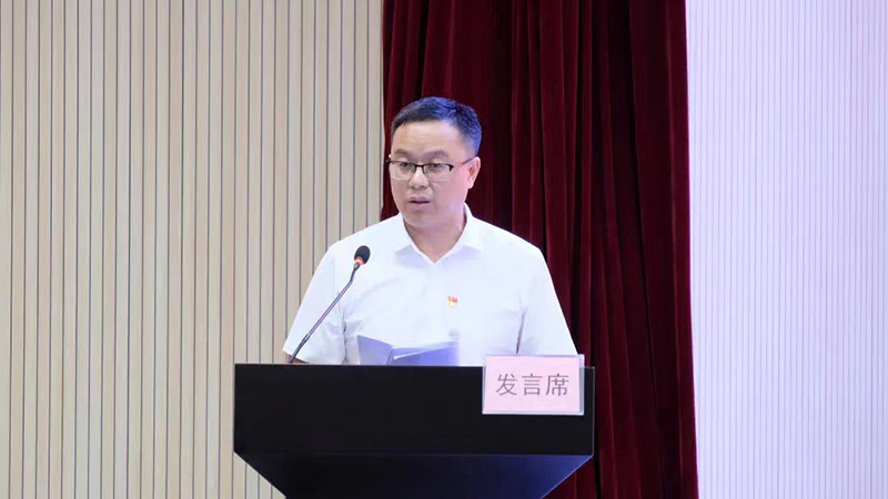 7790±Ø·¢¼¯ÍÅ(Öйú)ÓÐÏÞ¹«Ë¾