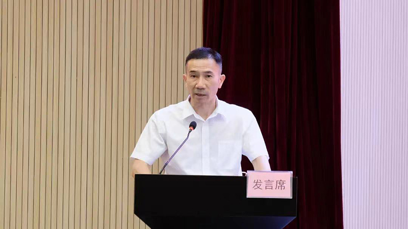 7790±Ø·¢¼¯ÍÅ(Öйú)ÓÐÏÞ¹«Ë¾