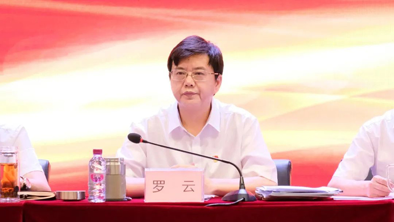 7790�ط�����(�й�)���޹�˾