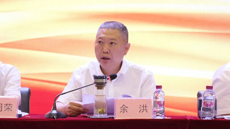 7790±Ø·¢¼¯ÍÅ(Öйú)ÓÐÏÞ¹«Ë¾