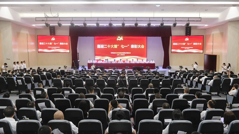 7790�ط�����(�й�)���޹�˾