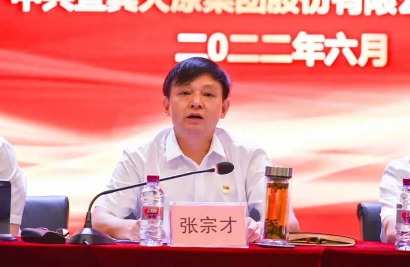 7790�ط�����(�й�)���޹�˾