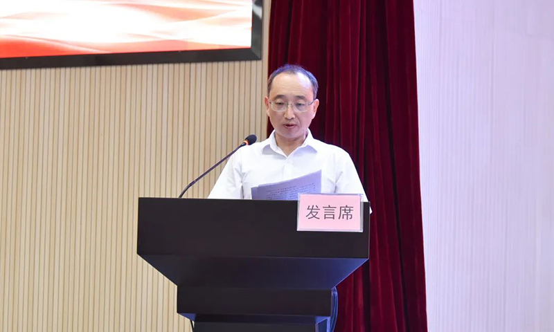 7790�ط�����(�й�)���޹�˾