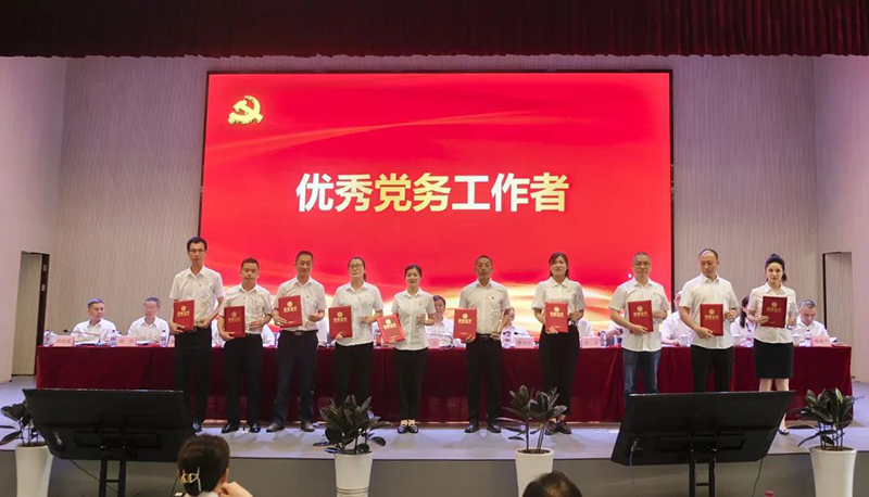 7790�ط�����(�й�)���޹�˾