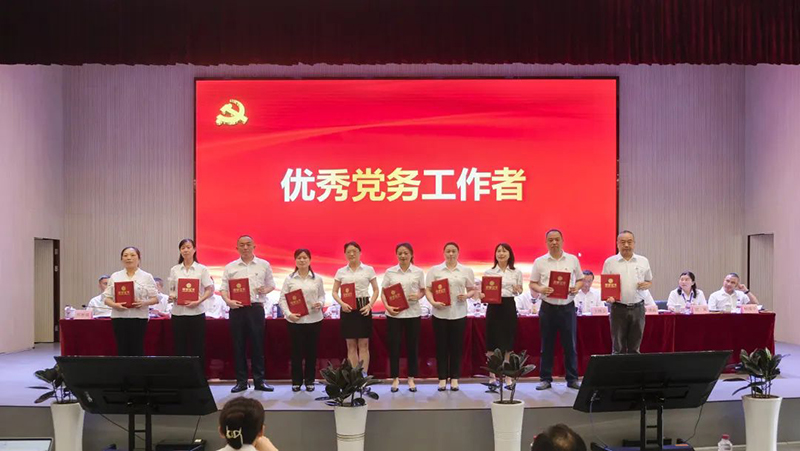 7790�ط�����(�й�)���޹�˾