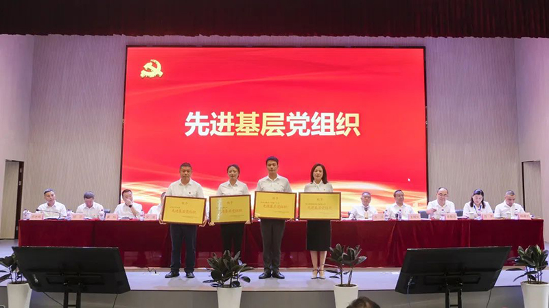 7790�ط�����(�й�)���޹�˾