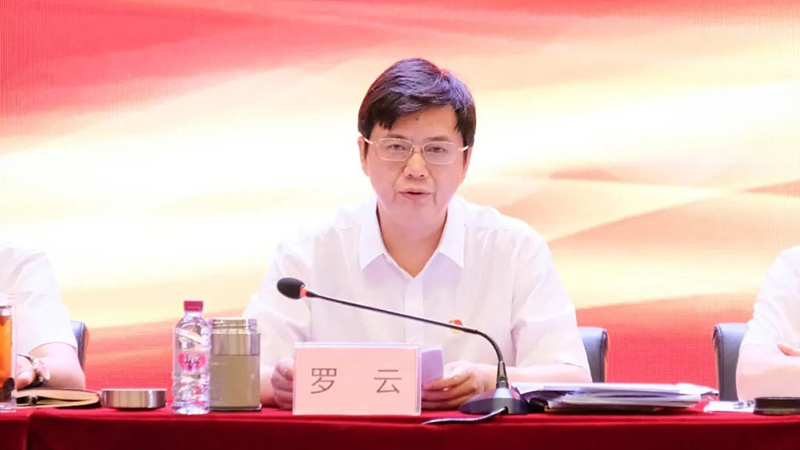 7790�ط�����(�й�)���޹�˾