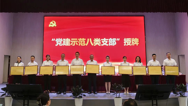 7790�ط�����(�й�)���޹�˾