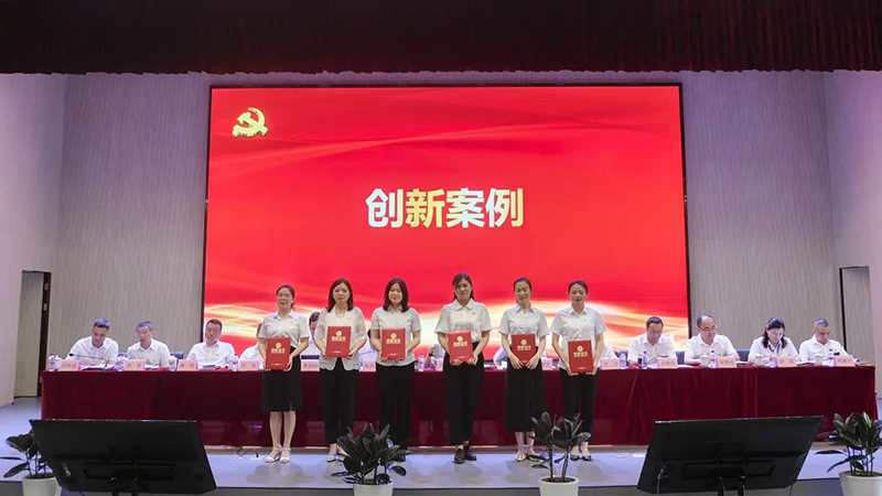 7790�ط�����(�й�)���޹�˾