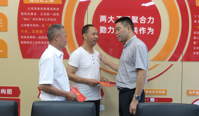 7790�ط�����(�й�)���޹�˾