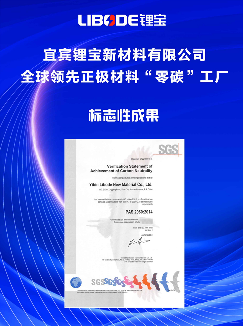 7790�ط�����(�й�)���޹�˾