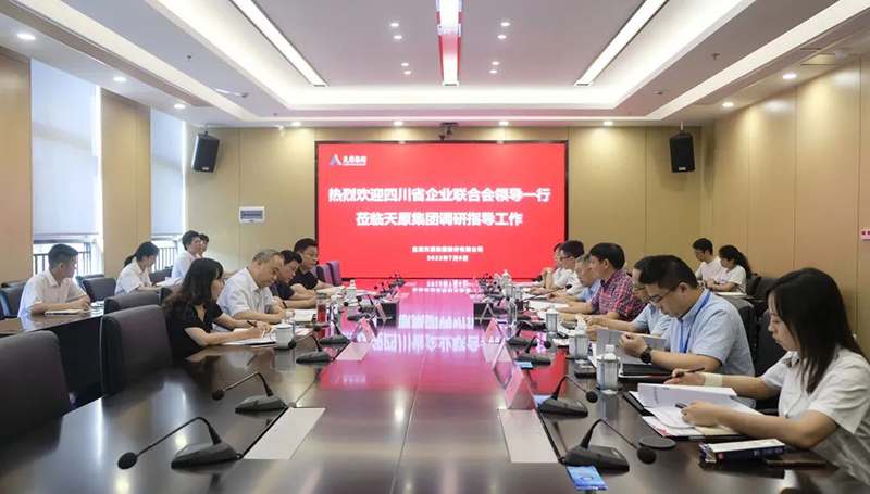 7790�ط�����(�й�)���޹�˾