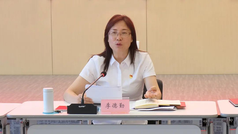 7790�ط�����(�й�)���޹�˾