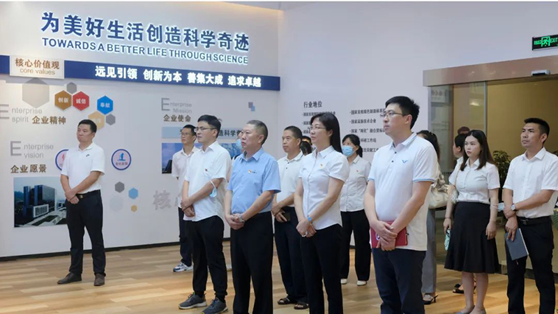 7790�ط�����(�й�)���޹�˾