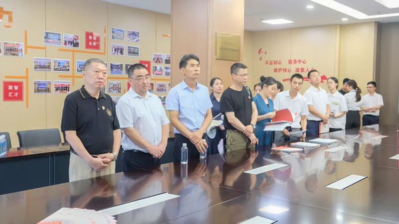 7790�ط�����(�й�)���޹�˾