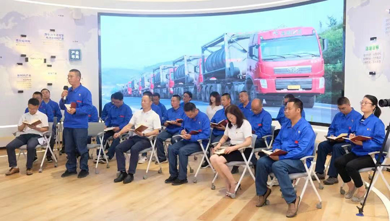 7790�ط�����(�й�)���޹�˾