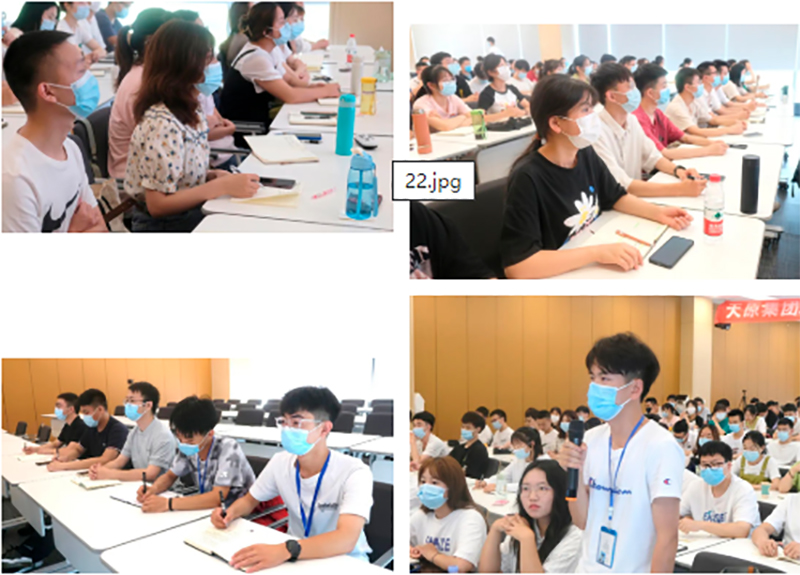 7790�ط�����(�й�)���޹�˾