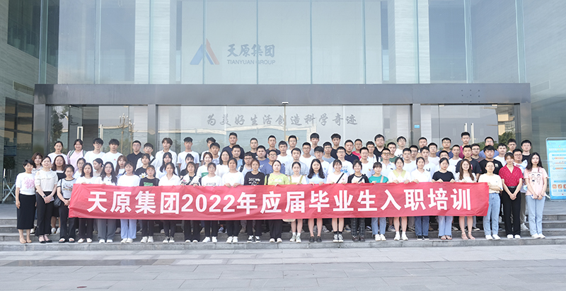 7790�ط�����(�й�)���޹�˾