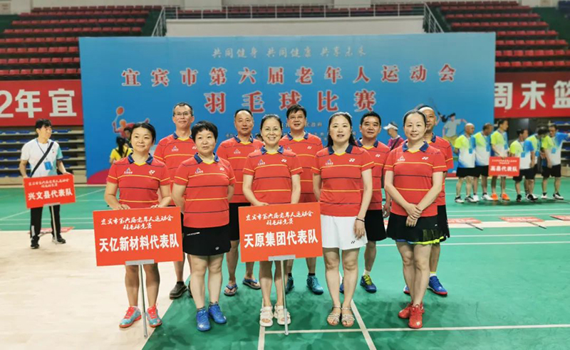 7790�ط�����(�й�)���޹�˾