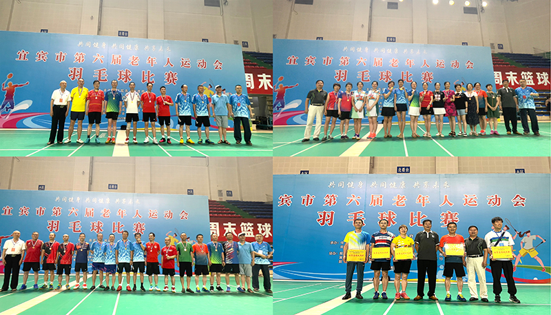 7790�ط�����(�й�)���޹�˾