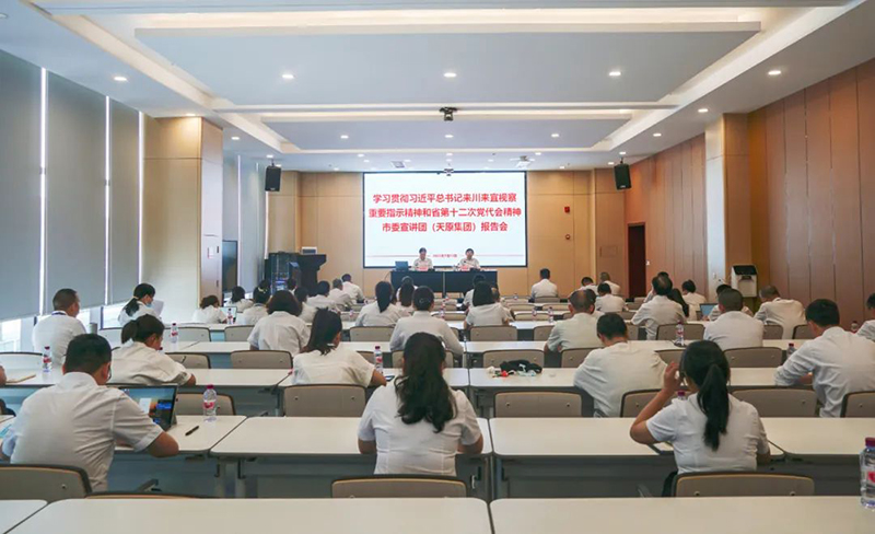 7790�ط�����(�й�)���޹�˾