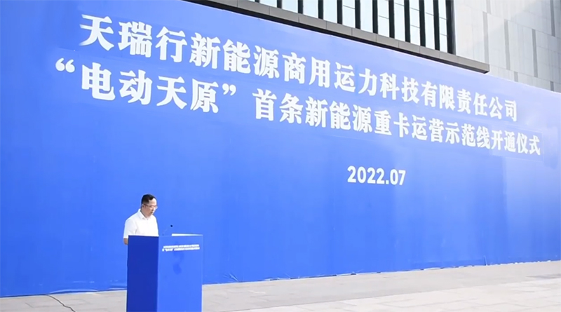 7790�ط�����(�й�)���޹�˾