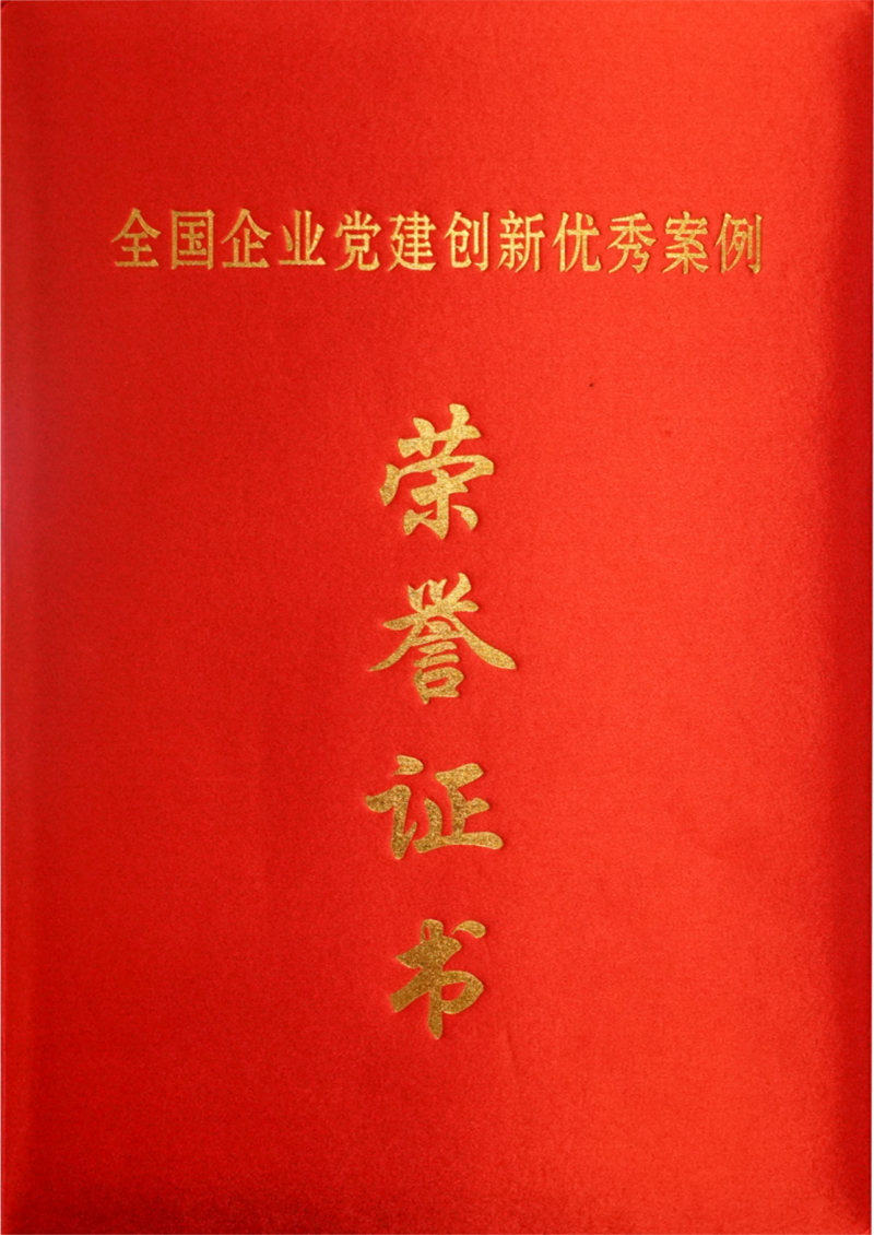 7790�ط�����(�й�)���޹�˾