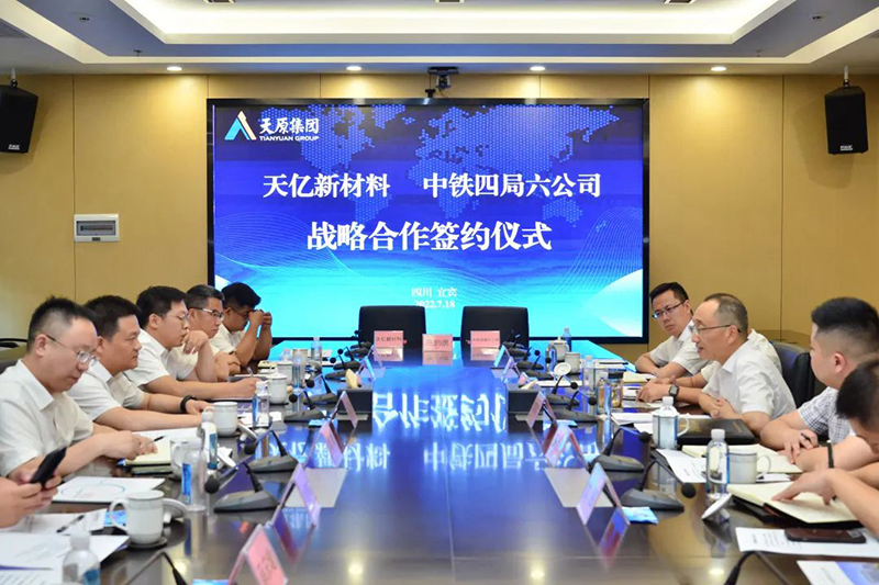 7790�ط�����(�й�)���޹�˾