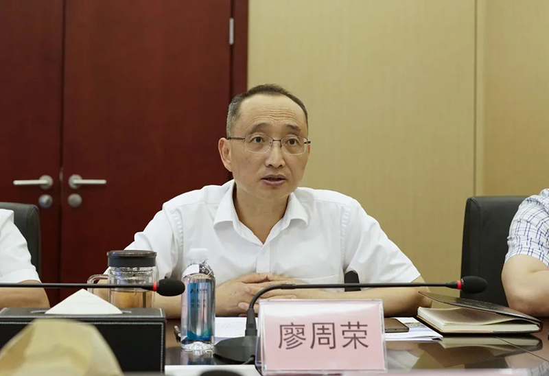 7790�ط�����(�й�)���޹�˾