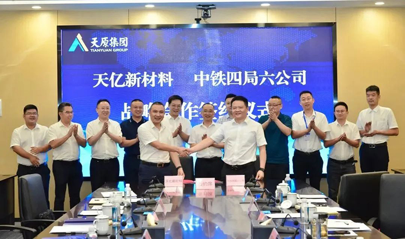 7790�ط�����(�й�)���޹�˾